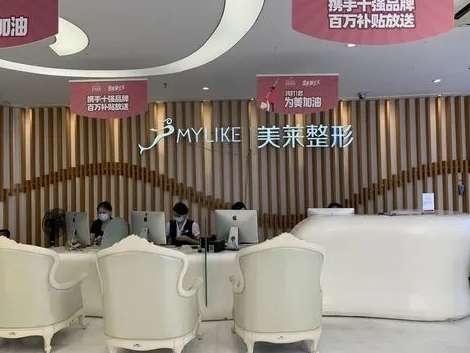 vx截图_20231007121000.jpg