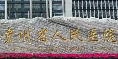 wechat_2025-11-0423834_471.png