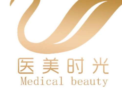 酒泉医美时光医疗美容门诊部.jpg
