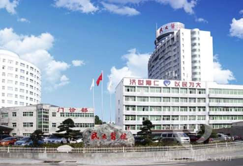 恩施人民医院.jpg