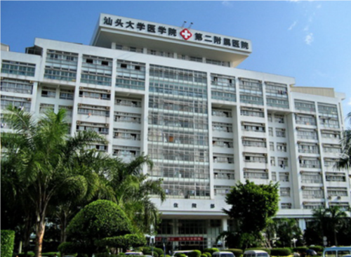 QQ20241112-120907.png