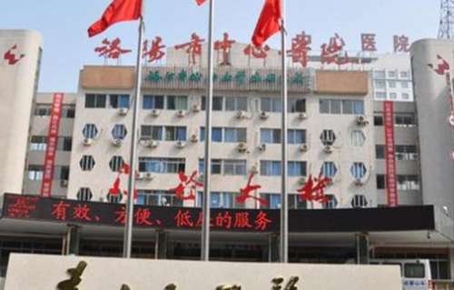 vx截图_20241020091813.jpg