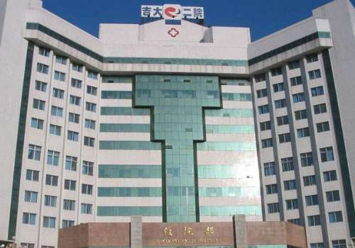 吉林大学第二医院.jpg