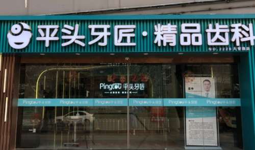 vx截图_20241129210626.jpg