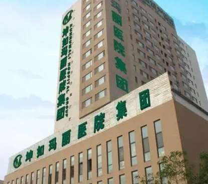 天津坤如玛丽本.jpg
