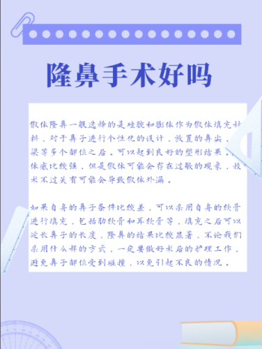 ScreenShot_2025-11-0645249_014.png