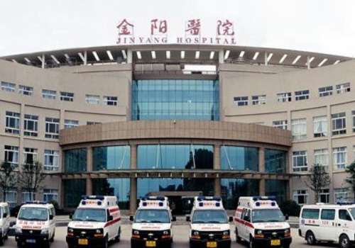 贵州市第二人民医院.jpg