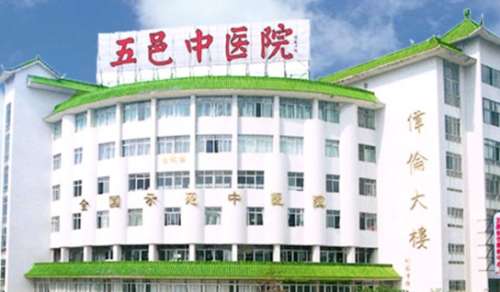 vx截图_20240806101402.jpg