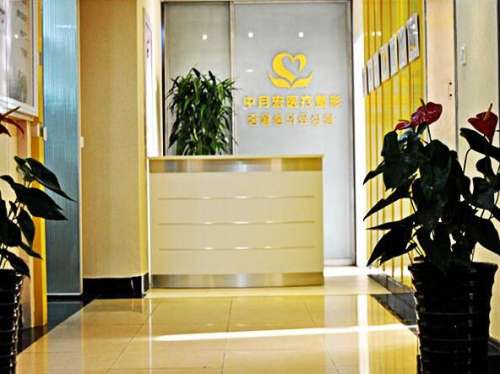QQ截图20240419145511.jpg