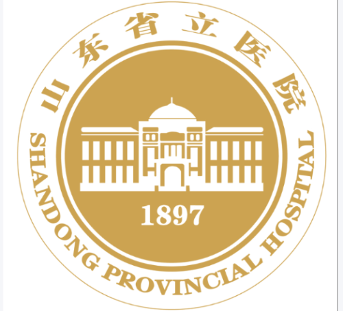 山东省立医院.png