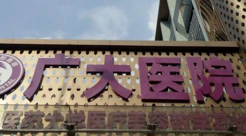 vx截图_20241114215508.jpg