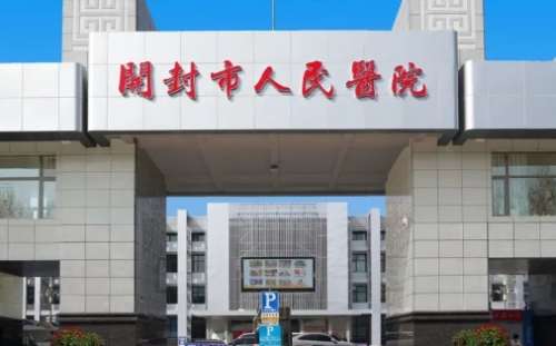 vx截图_20241126234258.jpg