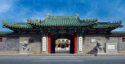 北京协和医院5.jpg