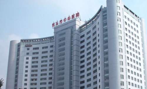 vx截图_20240802224627.jpg