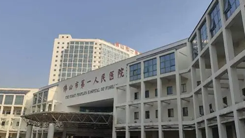 vx截图_20230911143223.png