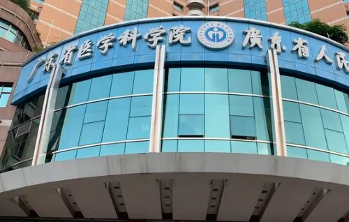 vx截图_20230908141550.png