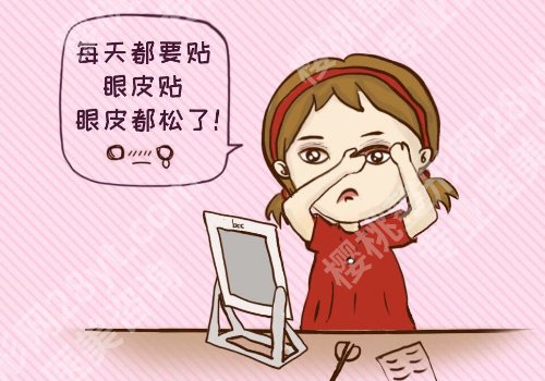 无痕翘睫法双眼皮永久保持吗？维持时间及相关知识盘点