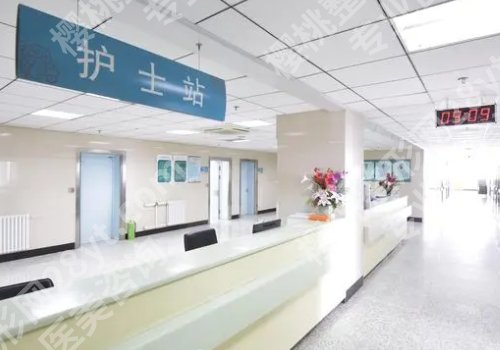 上海纽菲思医疗美容门诊部鼻部整形怎么样?内附价格表及医院介绍!