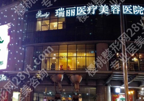 杭州美容院排名前十名公布!实力医院名单一览