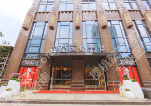 北京爱贝芙指定医院有哪家？口碑医院详情简介