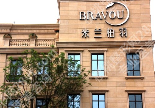 成都米兰柏羽和美莱做黄金超声炮那家口碑好?医院简介与案例详情