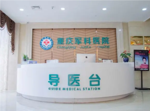 QQ20240726-113657.png