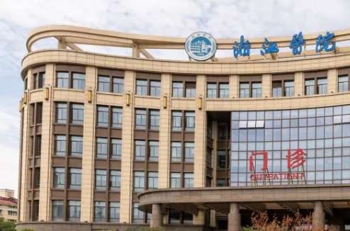 vx截图_20240909233155.jpg
