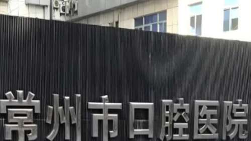 vx截图_20241205211220.jpg