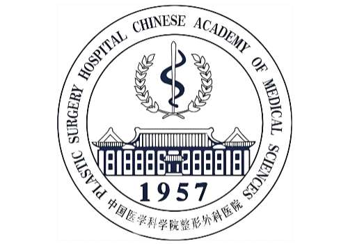 中国医学科学院整形外科医院logo.jpg