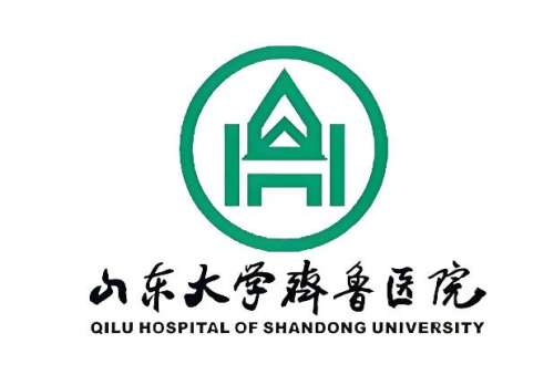 山东大学齐鲁医院.jpg