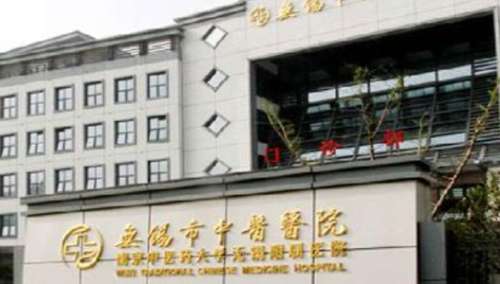 vx截图_20240807213335.jpg