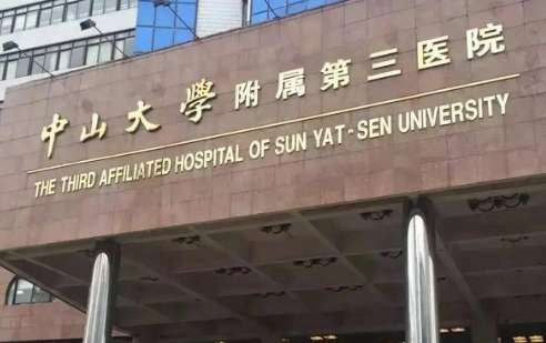 vx截图_20241209194134.jpg