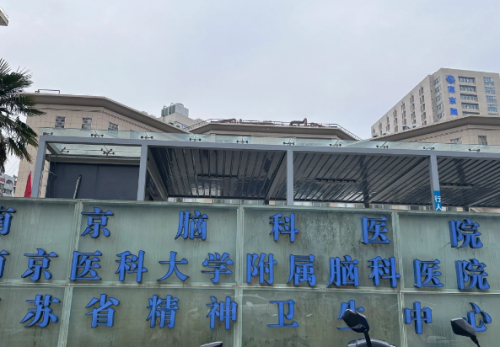 QQ20260828-102724.png