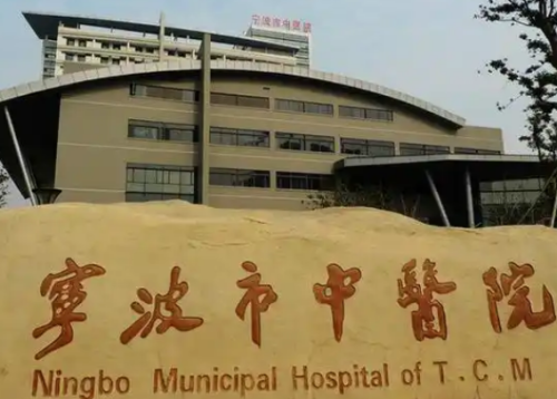 QQ20260830-073629.png