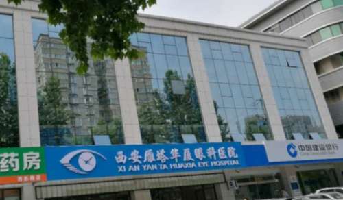 vx截图_20240717195111.jpg