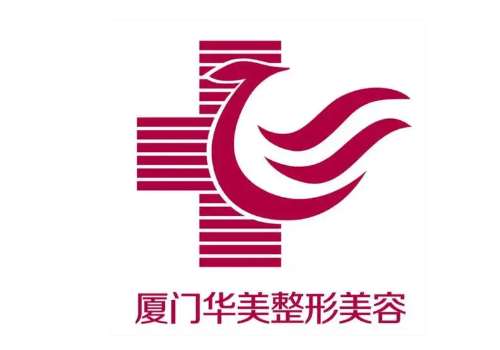 厦门华美6.jpg