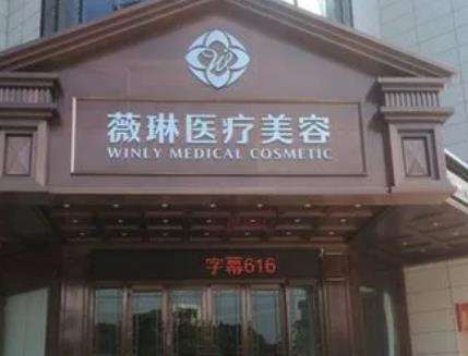 vx截图_20230913122301.jpg