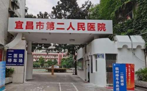 vx截图_20240802201613.jpg
