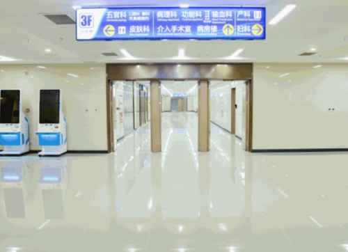 vx截图_20241112111903.png