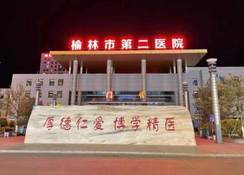 QQ截图20240312152357.jpg