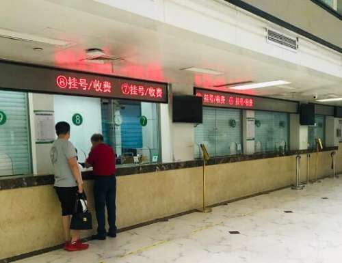 QQ截图20231011144020.jpg