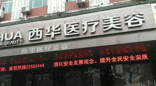 vx截图_20240825213045.jpg