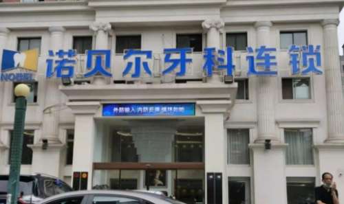 vx截图_20241114204532.jpg