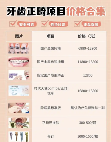截屏2025-08-23 16.30.31.png