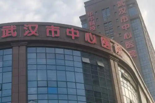vx图片_20241226153029.png