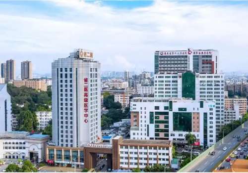 广东省第二人民医院.jpg