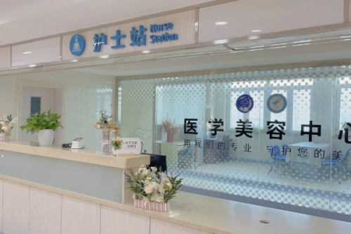 vx截图_20241227152032.png
