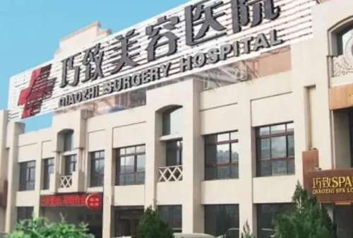 秦皇岛巧致.jpg