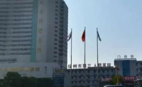 vx截图_20240828231748.jpg