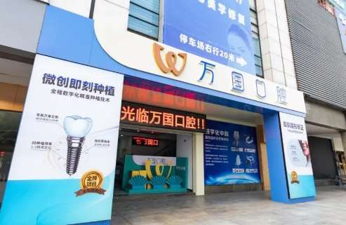 vx截图_20241213012403.jpg